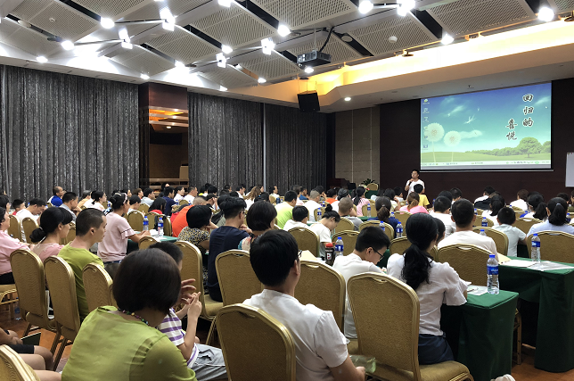 回归的喜悦.png 回归的喜悦.png