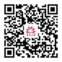 微信图片_20230722152633.jpg 微信图片_20230722152633.jpg