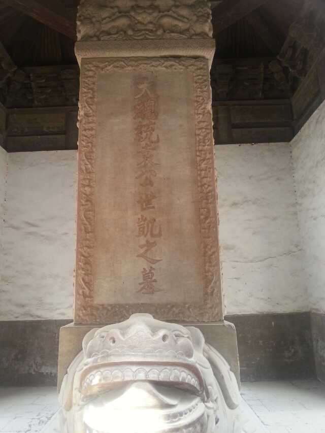 微信图片_2026-09-07_161846_442.jpg