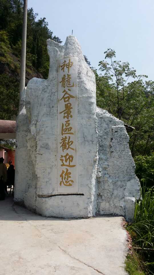 微信图片_2026-09-08_150828_334.jpg